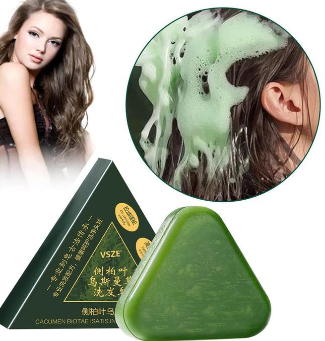 Usman Grass & Platycladus Shampoo Bar Hair Growth Natural Hair Loss Treat Strengthens Roots Control Oil Cleanses Scalp Soap 120g