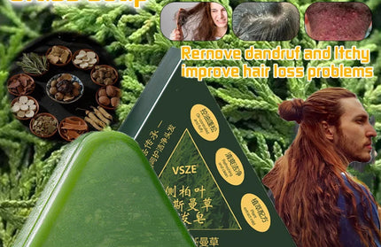 Usman Grass & Platycladus Shampoo Bar Hair Growth Natural Hair Loss Treat Strengthens Roots Control Oil Cleanses Scalp Soap 120g