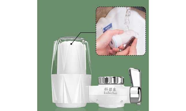 Household Water Purifier for Kitchen Faucet