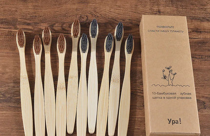 EcoWarra 10Pcs Colorful Toothbrush Natural Bamboo Tooth Brush Sets Soft Bristle Charcoal Teeth Eco Bamboo Toothbrushes Dental Oral Care
