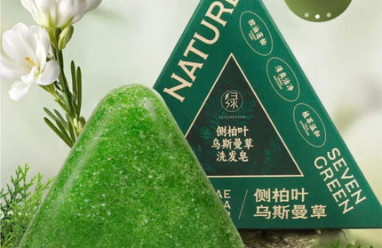 EcoWarra 1pcs Nature Seven Green Soaps Herbal Shampoo Bar – Traditional Anti-Dandruff & Gentle Scalp Care
