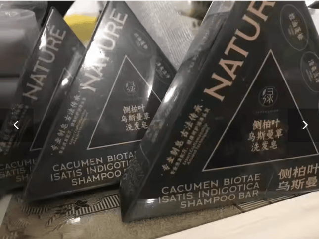 EcoWarra 4pcs shampoo soap Anti-Hair Loss Herbal Shampoo Bar – Platycladus & Usnea for Oil Control, Dandruff Relief & Stronger Hair