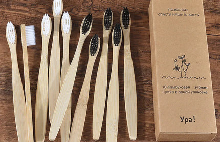 EcoWarra 5 black 5 white 10Pcs Colorful Toothbrush Natural Bamboo Tooth Brush Sets Soft Bristle Charcoal Teeth Eco Bamboo Toothbrushes Dental Oral Care
