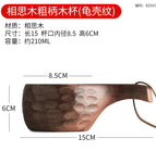 A8 210ml