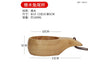 B2 160ml
