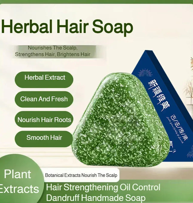 EcoWarra Natural Usman Grass Herbal Shampoo Bar – Oil Control, Anti-Dandruff & Hair Growth Care
