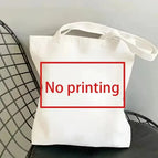 No printing