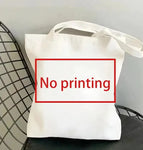 No printing