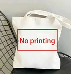 No printing