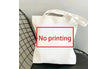 No printing / 35CMX45CM