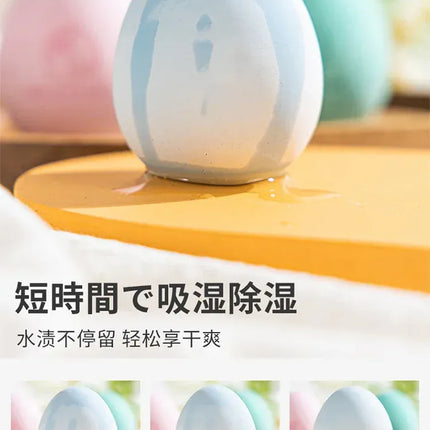 EcoWarra Three Colors of Diatomaceous Earth Deodorant Egg Refrigerator Air Freshening Water-absorbing Moisture Deodorant Function