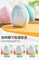 EcoWarra Three Colors of Diatomaceous Earth Deodorant Egg Refrigerator Air Freshening Water-absorbing Moisture Deodorant Function