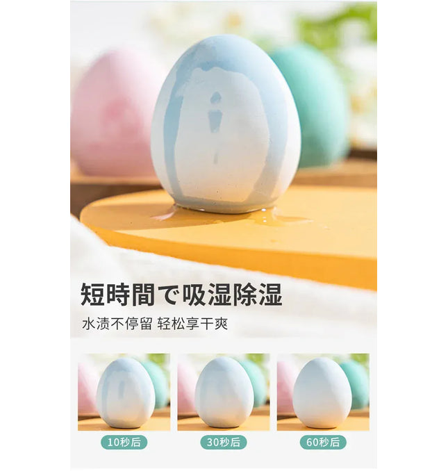 EcoWarra Three Colors of Diatomaceous Earth Deodorant Egg Refrigerator Air Freshening Water-absorbing Moisture Deodorant Function